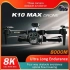 K10 MAX Brashless(Offer)