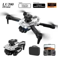 LU 200