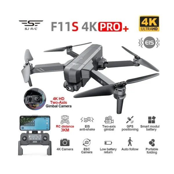 SJRC F11s 4k pro+