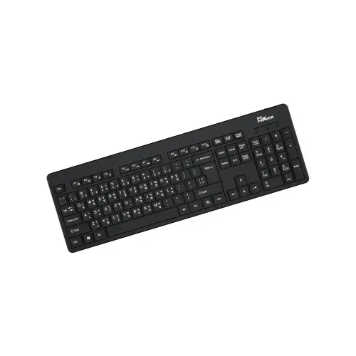 PC Power 604 Wired Keyboard with Bangla