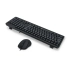 Redragon BS-7092 Wired Keyboard Mouse Combo with Bangla