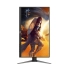 AOC Q27G4P 200Hz 2K QHD Fast IPS 27 inch Gaming Monitor