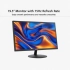 GEESUU CloudWing G20FM1 19.5" 75Hz HD+ Monitor