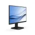 Philips 22E1N1200A 100Hz FHD 21.5 Inch IPS LED Monitor