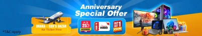 5 year anniversary special offer
