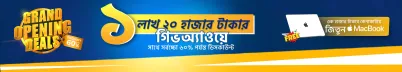 gulshan branch
