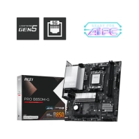 MSI PRO B850M-G AM5 mATX Motherboard