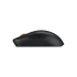 Asus ROG Strix Impact III Wireless Gaming Mouse