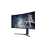 Dahua DHI-LM34-E330CA 34 Inch WQHD 200hz Curved Gaming Monitor