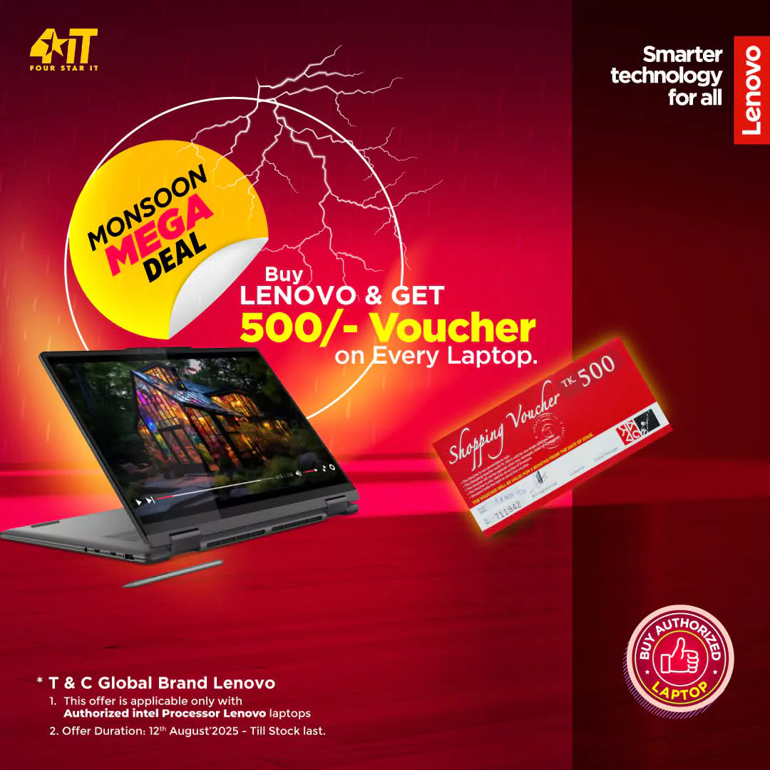 MONSOON MEGA DEAL